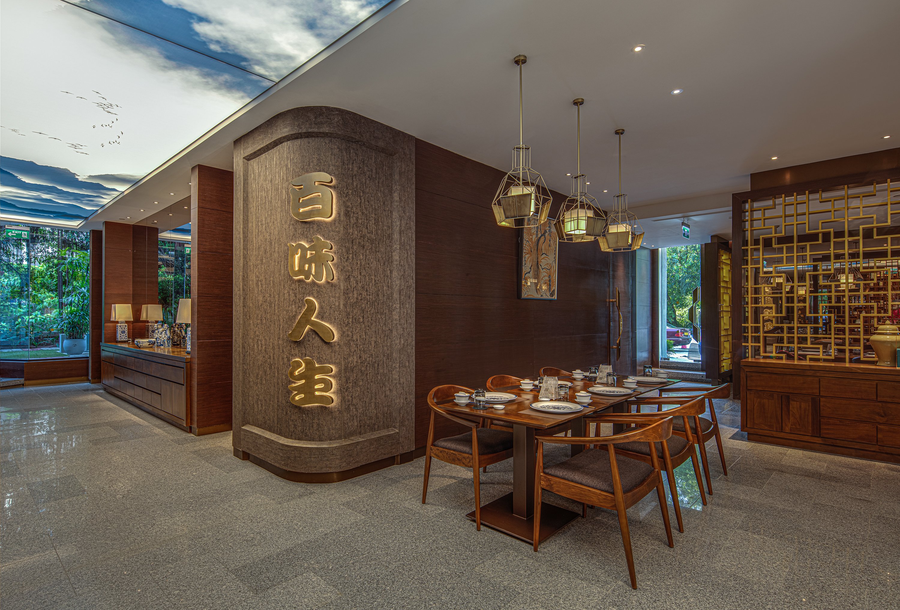 HILTON RESTAURANTS